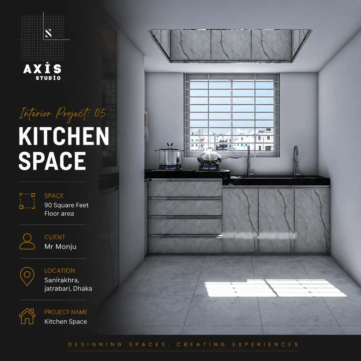 Interior Project 05