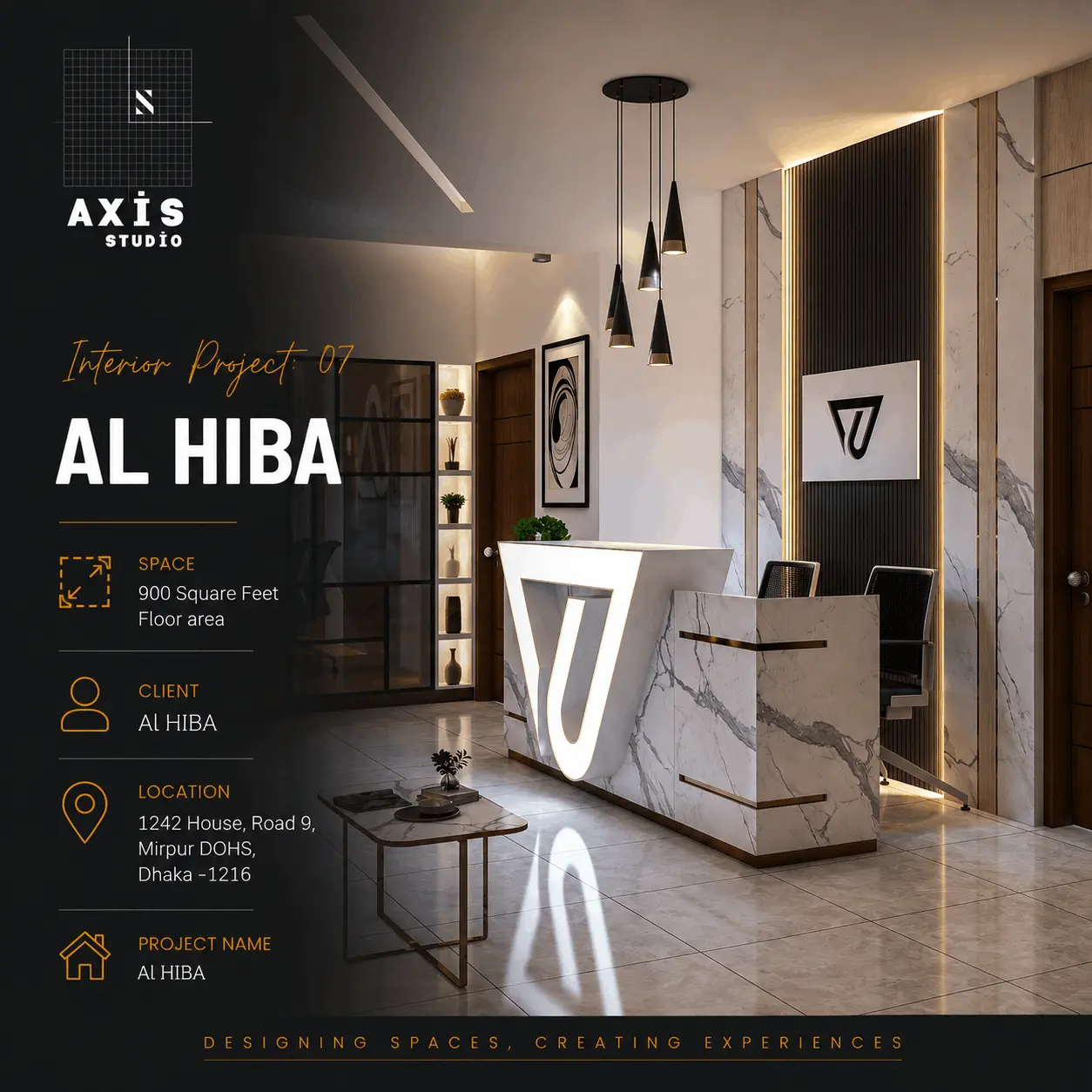 Interior Project 07